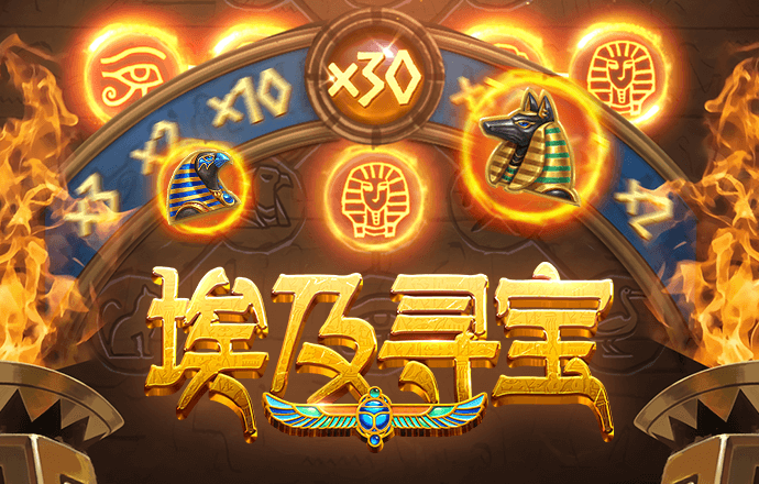 购彩大厅~welcome娱乐截图0