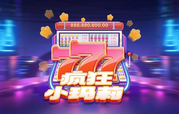 b0b体育平台咋样截图4