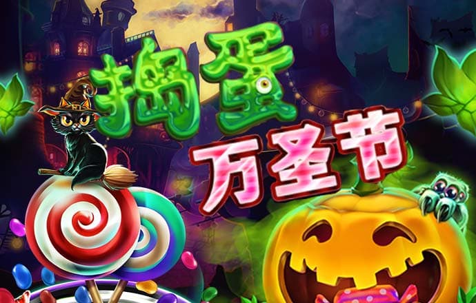 风云体育官网截图3