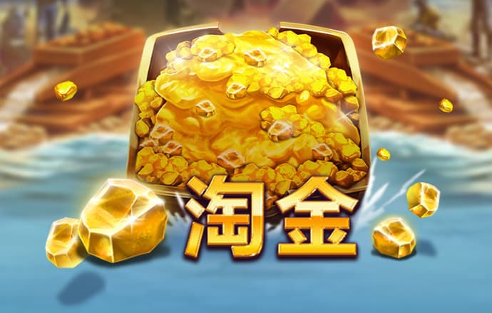 手机短信特邀38彩金网站截图2
